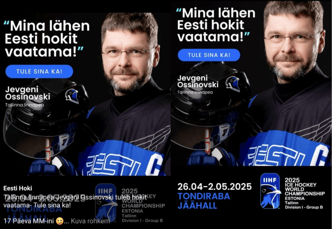 ERJK alustas jäähoki MMi reklaamis osalenud Ossinovski kohta menetluse