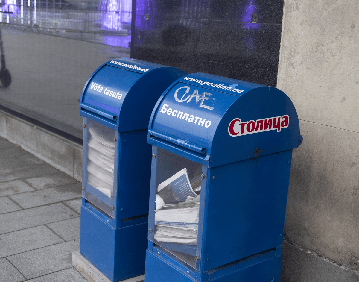 Linnavõim kasutas linnameediat silmakirjalikult oma poliitilistes huvides